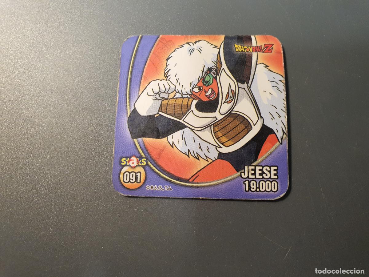 Coleccionismo cromos antiguos: CROMO IMAN STAKS - DRAGON BALL Z - N&ordm; 91