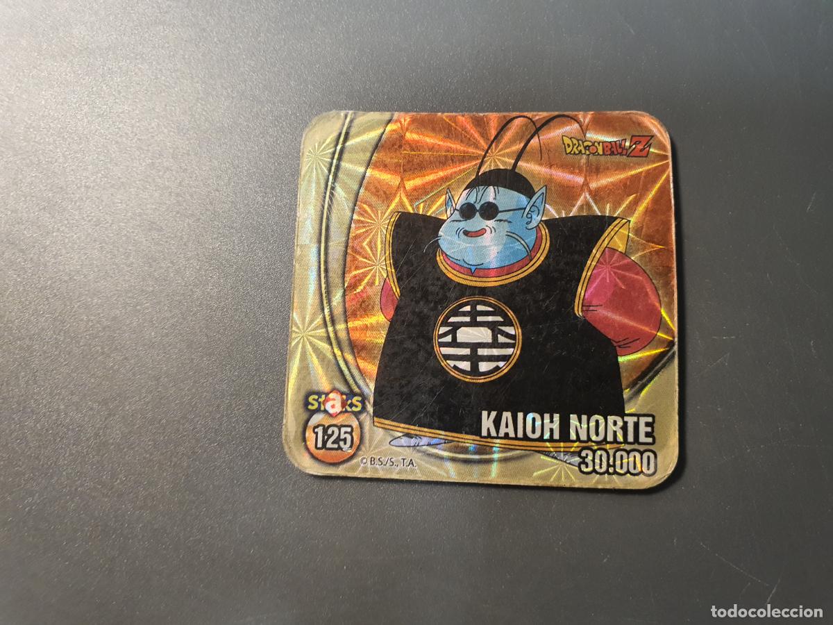 Coleccionismo cromos antiguos: CROMO IMAN STAKS - DRAGON BALL Z - N&ordm; 125