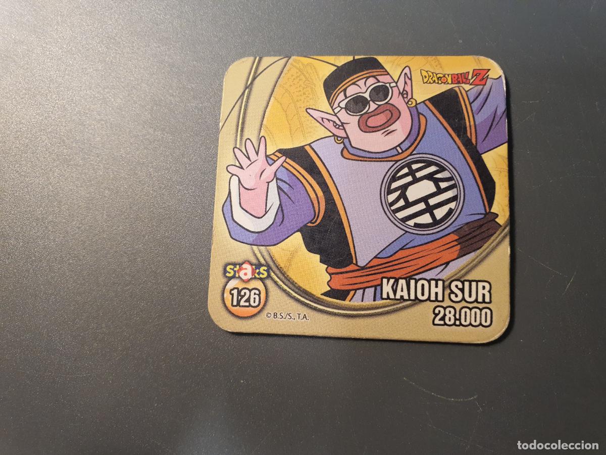 Coleccionismo cromos antiguos: CROMO IMAN STAKS - DRAGON BALL Z - N&ordm; 126