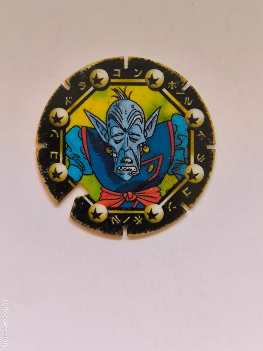 Coleccionismo cromos antiguos: MEGA TAZO DRAGON BALL Z - N&ordm; 63 - SHIN SAMA - MATUTANO (V1A)