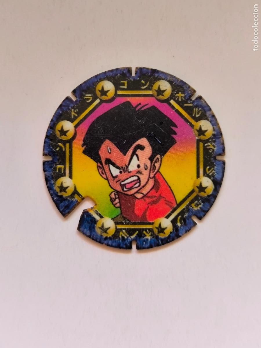 Coleccionismo cromos antiguos: MEGA TAZO DRAGON BALL Z - N&ordm; 67 - KRILIN - MATUTANO (V1A)