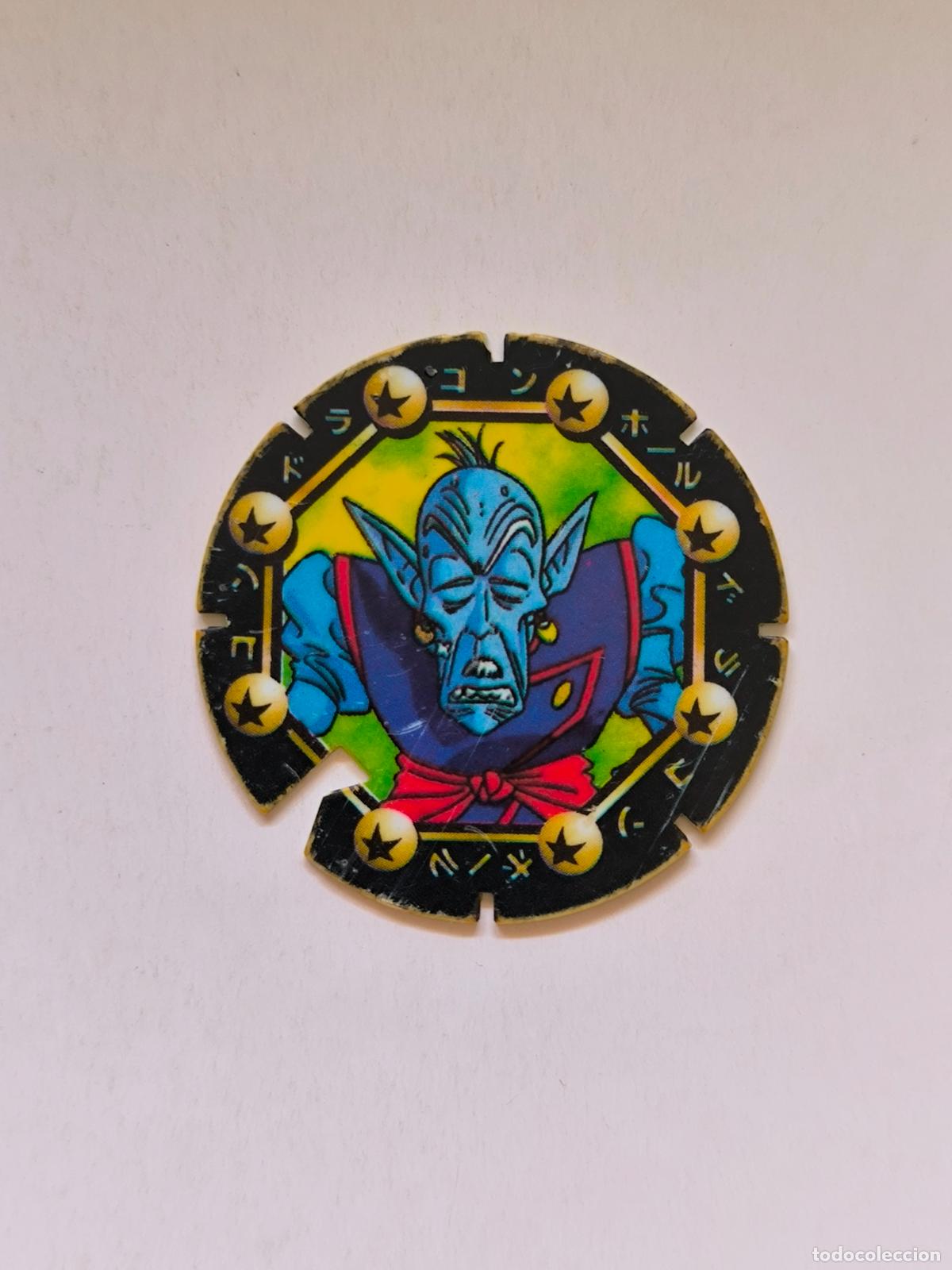 Coleccionismo cromos antiguos: MEGA TAZO DRAGON BALL Z - N&ordm; 63 - SHIN SAMA - MATUTANO (V1B)