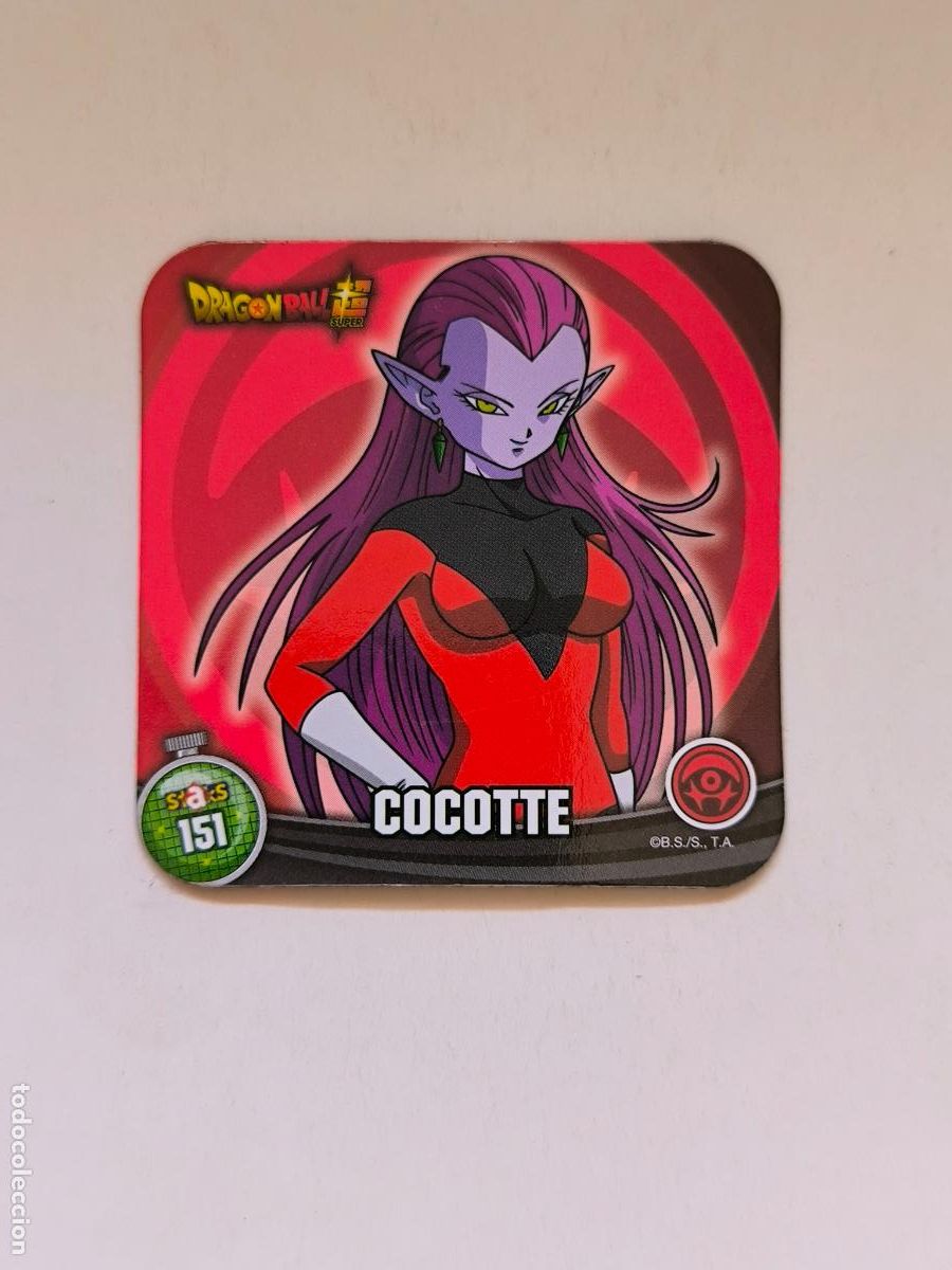 Coleccionismo cromos antiguos: STAKS DRAGON BALL SUPER UNIVERSE SURVIVAL - N&ordm; 151 - PANINI - NUEVO (V1)