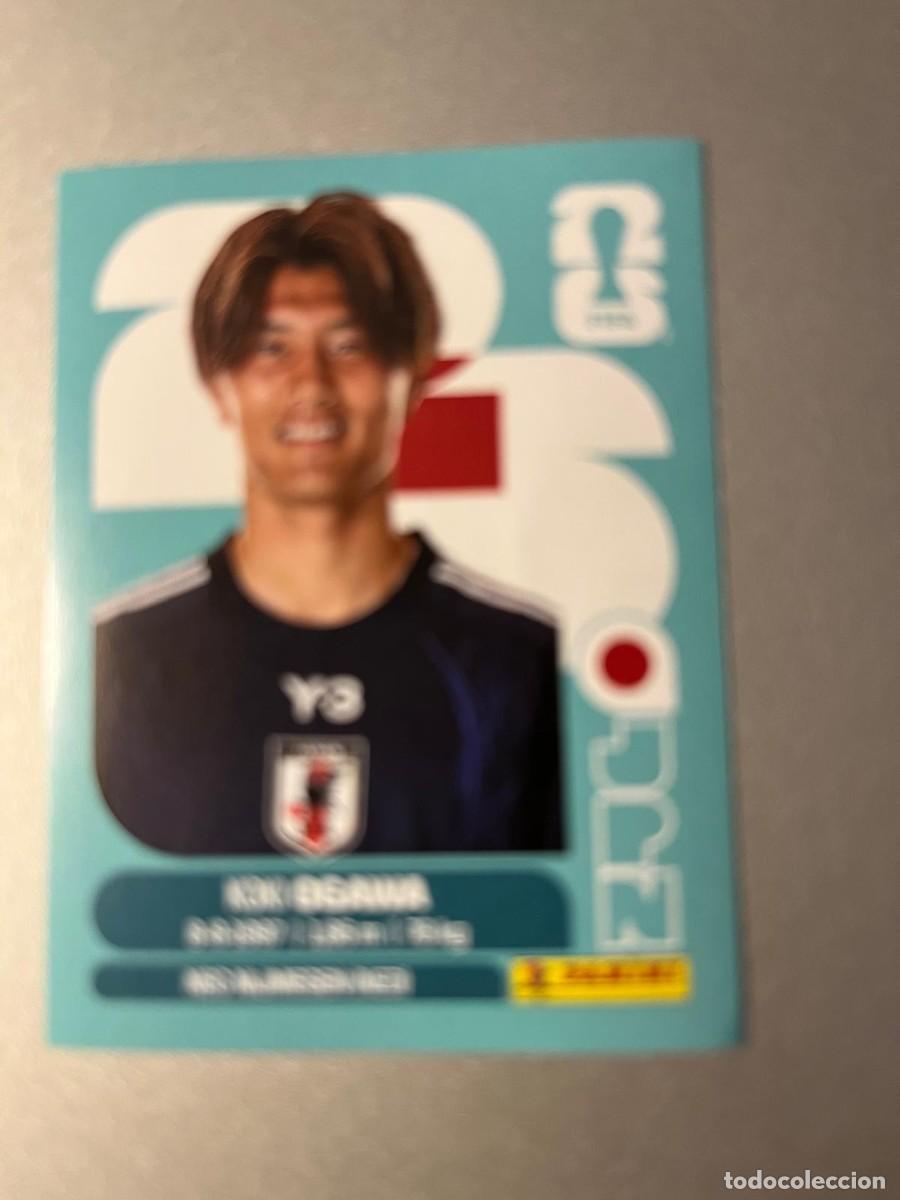 Coleccionismo cromos antiguos: Fifa World cup 2026 JPN 19