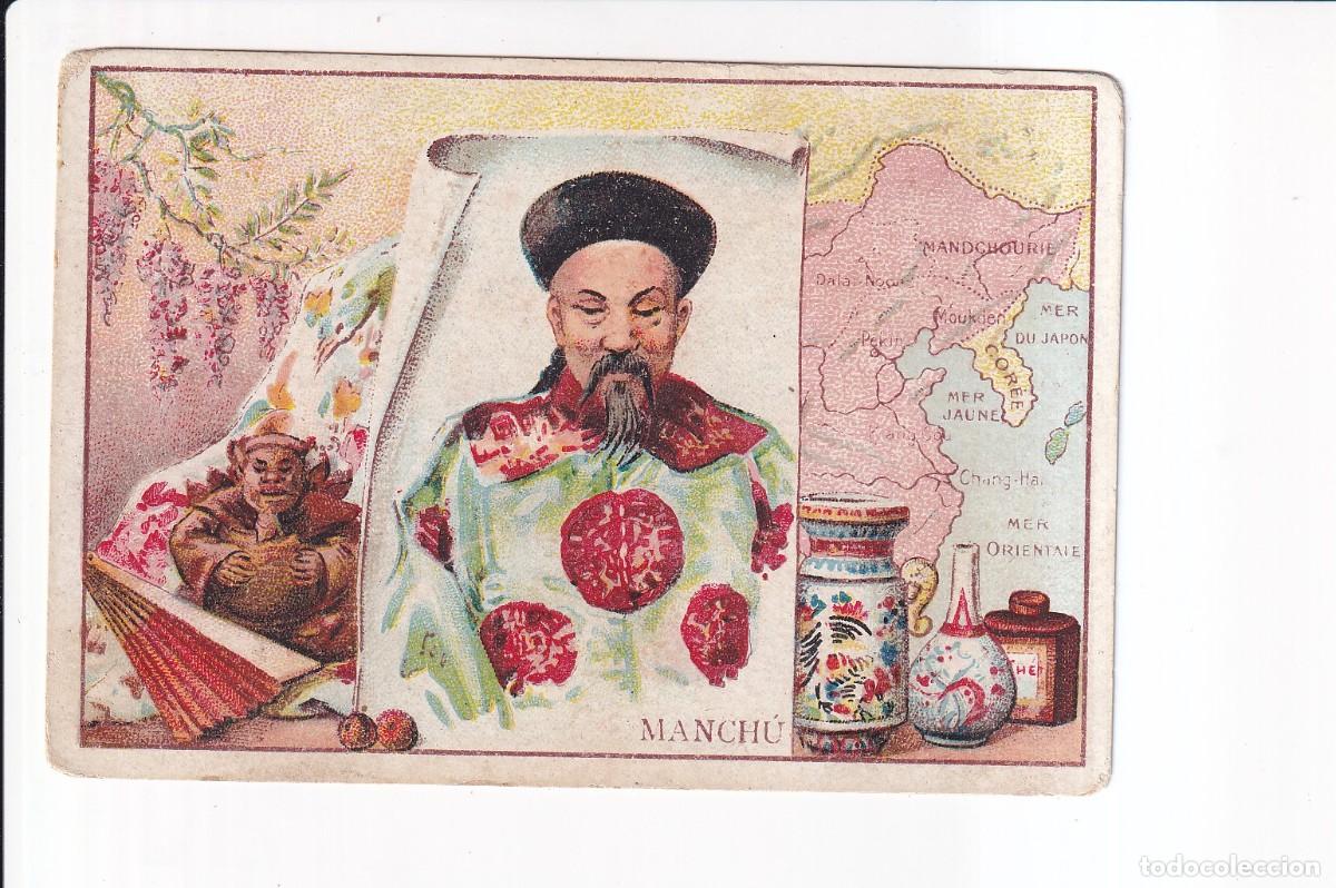 Coleccionismo cromos antiguos: TRAJES Y COSTUMBRES DEL MUNDO : NUMERO 25 , MANCHU .- CHOCOLATES JAIME BOIX