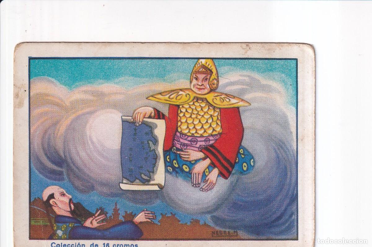 Coleccionismo cromos antiguos: EL JARRON MISTERIOSO : NUMERO VI , CHOCOLATES SELECTOS EVARISTO JUNCOSA PA&Ntilde;ELLA