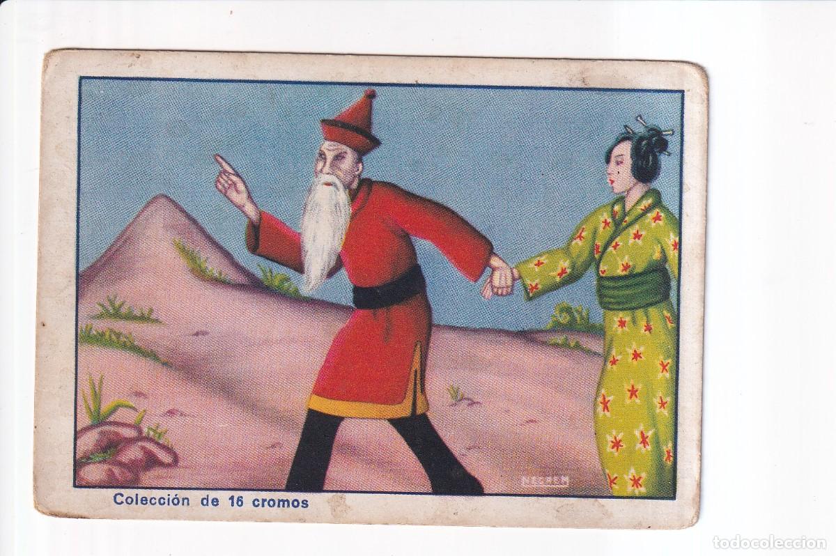Coleccionismo cromos antiguos: EL JARRON MISTERIOSO : NUMERO XIV , CHOCOLATES SELECTOS EVARISTO JUNCOSA PA&Ntilde;ELLA