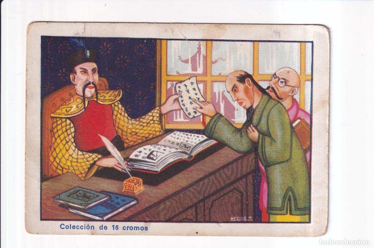 Coleccionismo cromos antiguos: EL JARRON MISTERIOSO : NUMERO V , CHOCOLATES SELECTOS EVARISTO JUNCOSA PA&Ntilde;ELLA