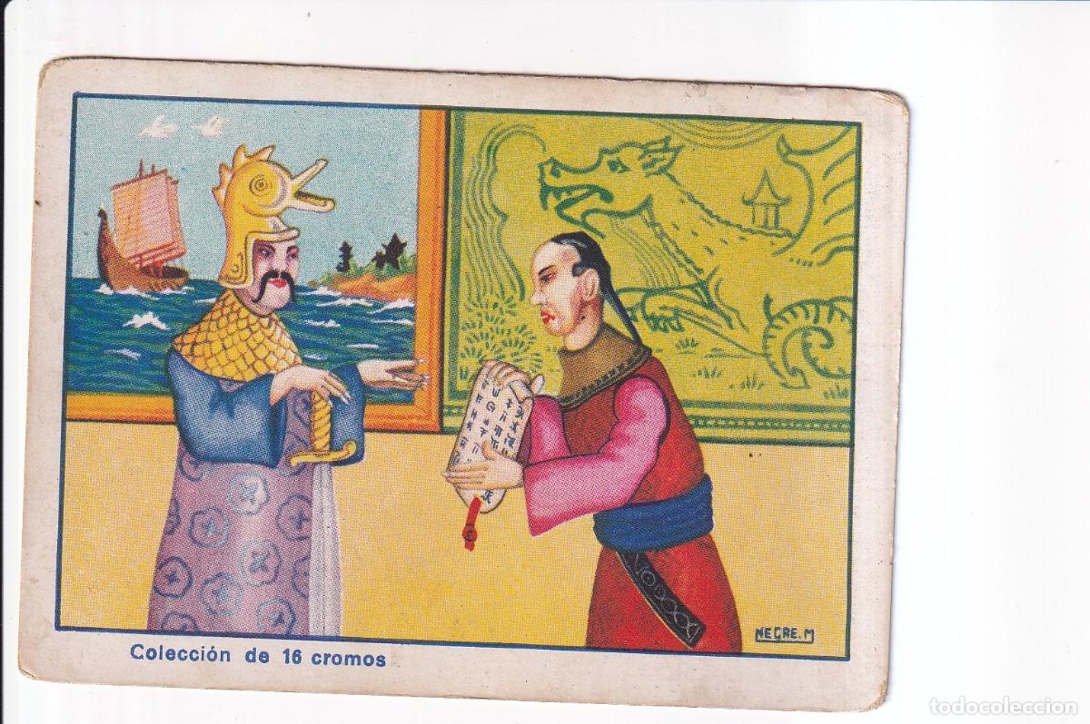 Coleccionismo cromos antiguos: EL JARRON MISTERIOSO : NUMERO XII , CHOCOLATES SELECTOS EVARISTO JUNCOSA PA&Ntilde;ELLA