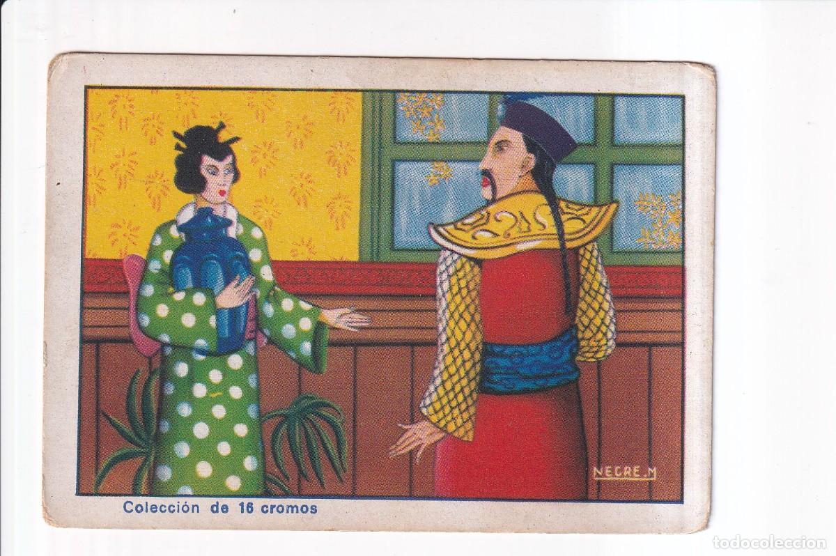 Coleccionismo cromos antiguos: EL JARRON MISTERIOSO : NUMERO XIII , CHOCOLATES SELECTOS EVARISTO JUNCOSA PA&Ntilde;ELLA