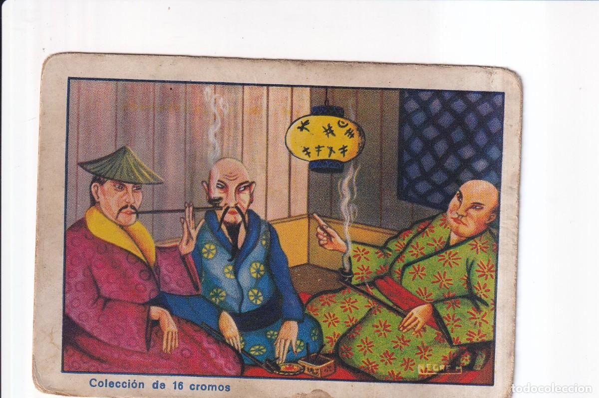Coleccionismo cromos antiguos: EL JARRON MISTERIOSO : NUMERO I , CHOCOLATES SELECTOS EVARISTO JUNCOSA PA&Ntilde;ELLA