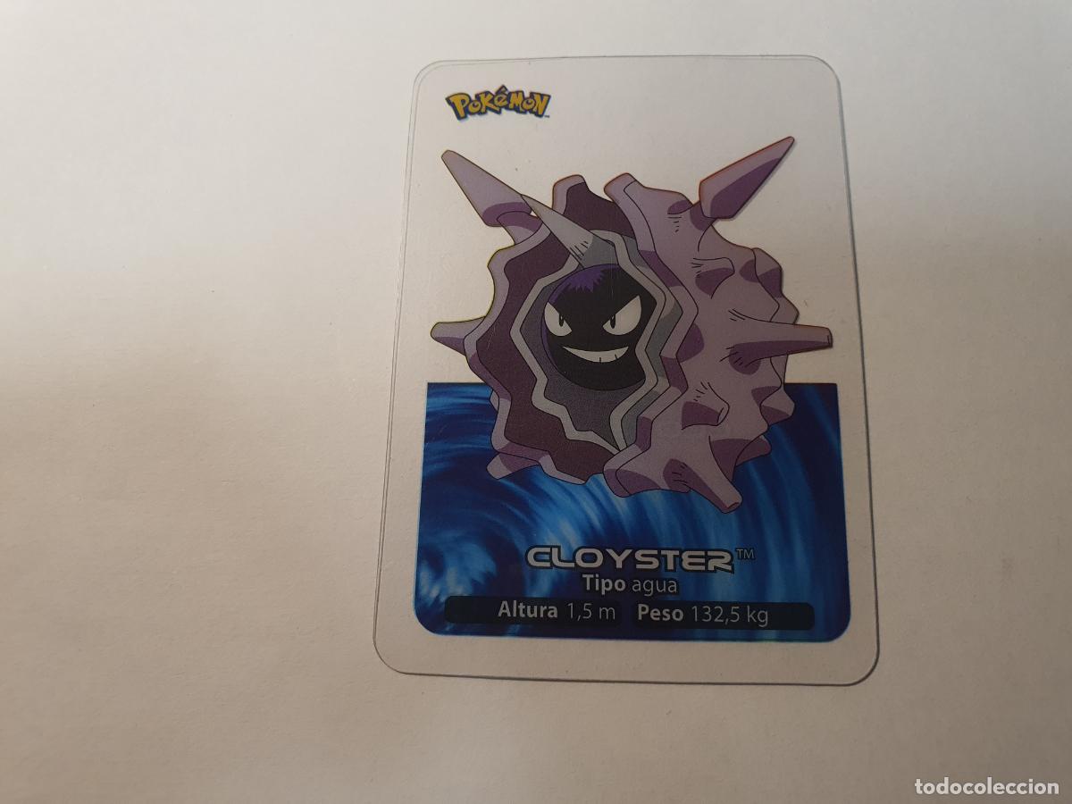 Coleccionismo cromos antiguos: CROMO CARTA - POKEMON EDIBAS LAMINCARDS 2005 - N&ordm; 91