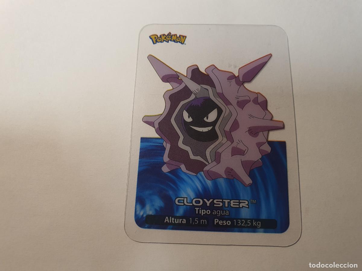 Coleccionismo cromos antiguos: CROMO CARTA - POKEMON EDIBAS LAMINCARDS 2005 - N&ordm; 91