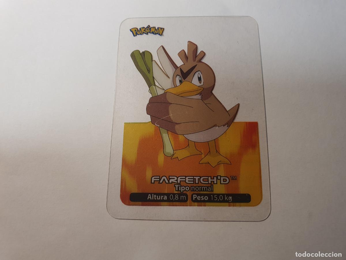 Coleccionismo cromos antiguos: CROMO CARTA - POKEMON EDIBAS LAMINCARDS 2005 - N&ordm; 83