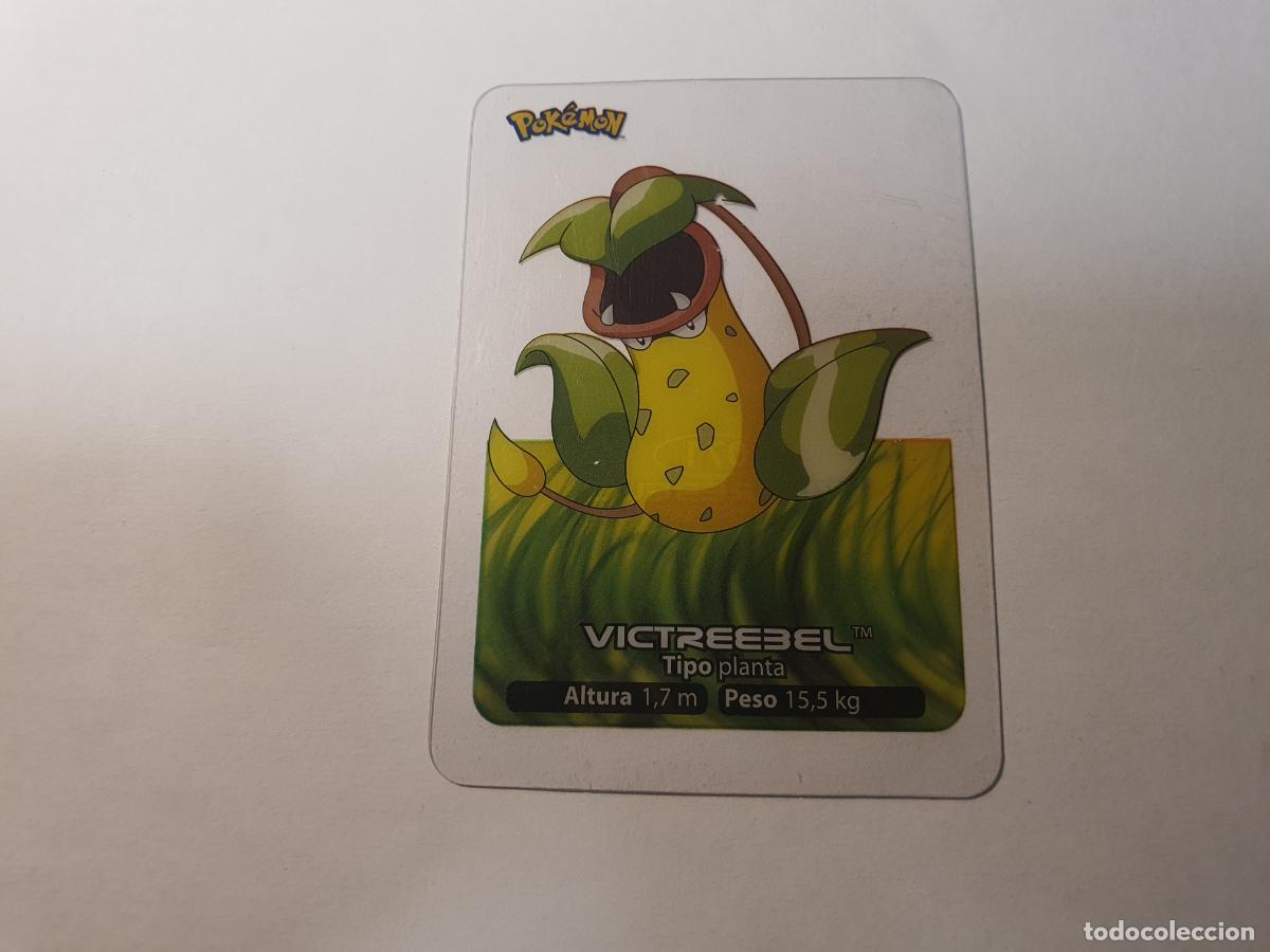 Coleccionismo cromos antiguos: CROMO CARTA - POKEMON EDIBAS LAMINCARDS 2005 - N&ordm; 71