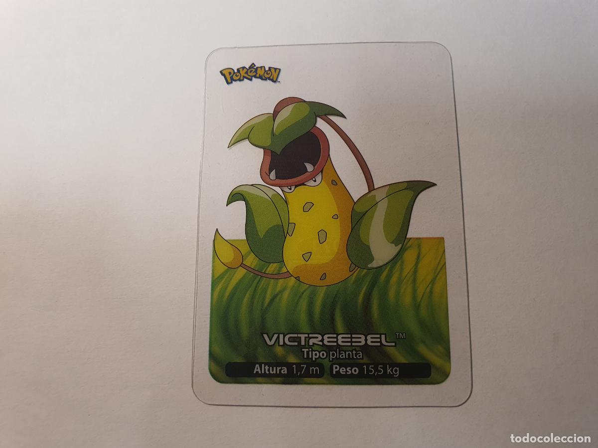 Coleccionismo cromos antiguos: CROMO CARTA - POKEMON EDIBAS LAMINCARDS 2005 - N&ordm; 71