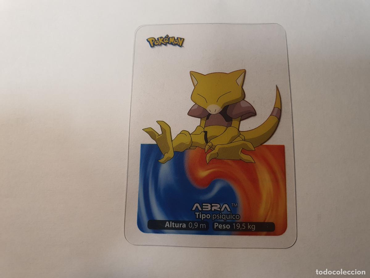 Coleccionismo cromos antiguos: CROMO CARTA - POKEMON EDIBAS LAMINCARDS 2005 - N&ordm; 63
