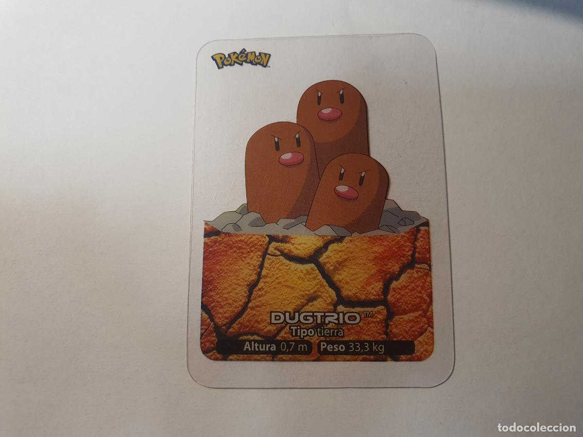 Coleccionismo cromos antiguos: CROMO CARTA - POKEMON EDIBAS LAMINCARDS 2005 - N&ordm; 51