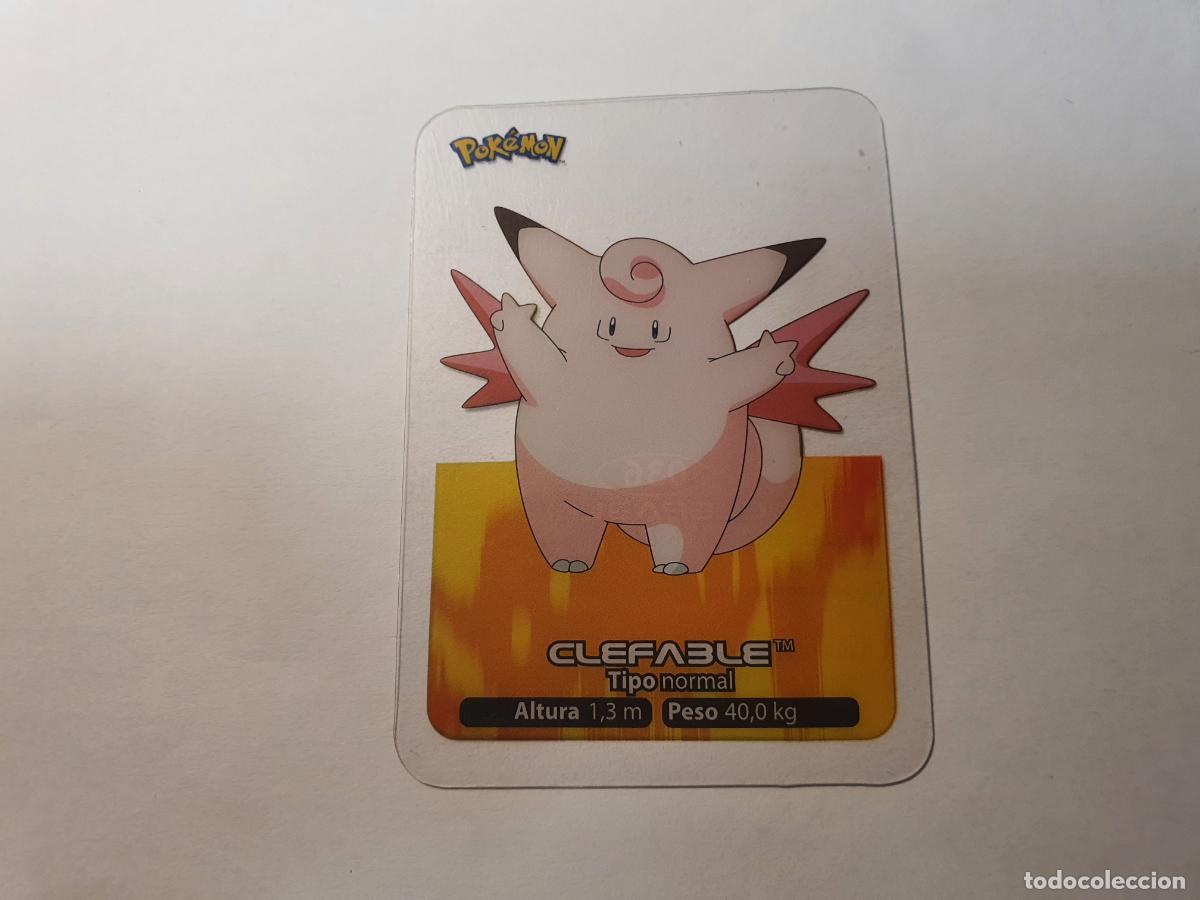 Coleccionismo cromos antiguos: CROMO CARTA - POKEMON EDIBAS LAMINCARDS 2005 - N&ordm; 36