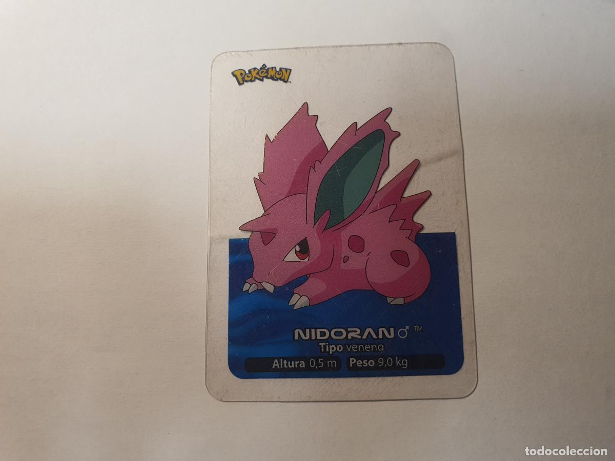 Coleccionismo cromos antiguos: CROMO CARTA - POKEMON EDIBAS LAMINCARDS 2005 - N&ordm; 32