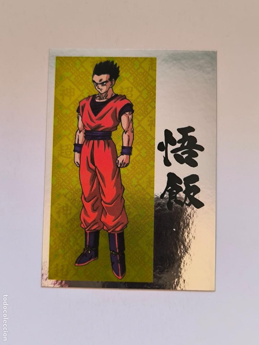 Coleccionismo cromos antiguos: DRAGON BALL SUPER STICKER ALBUM - N&ordm; 92 - PANINI - 2020 (148A1)