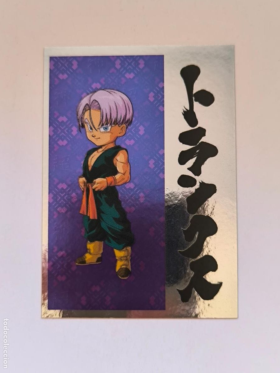 Coleccionismo cromos antiguos: DRAGON BALL SUPER STICKER ALBUM - N&ordm; 94 - PANINI - 2020 (148A1)