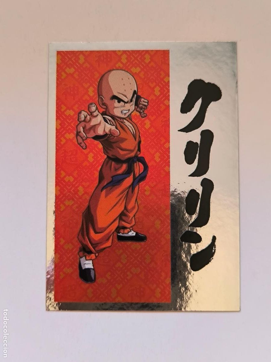 Coleccionismo cromos antiguos: DRAGON BALL SUPER STICKER ALBUM - N&ordm; 98 - PANINI - 2020 (148A1)