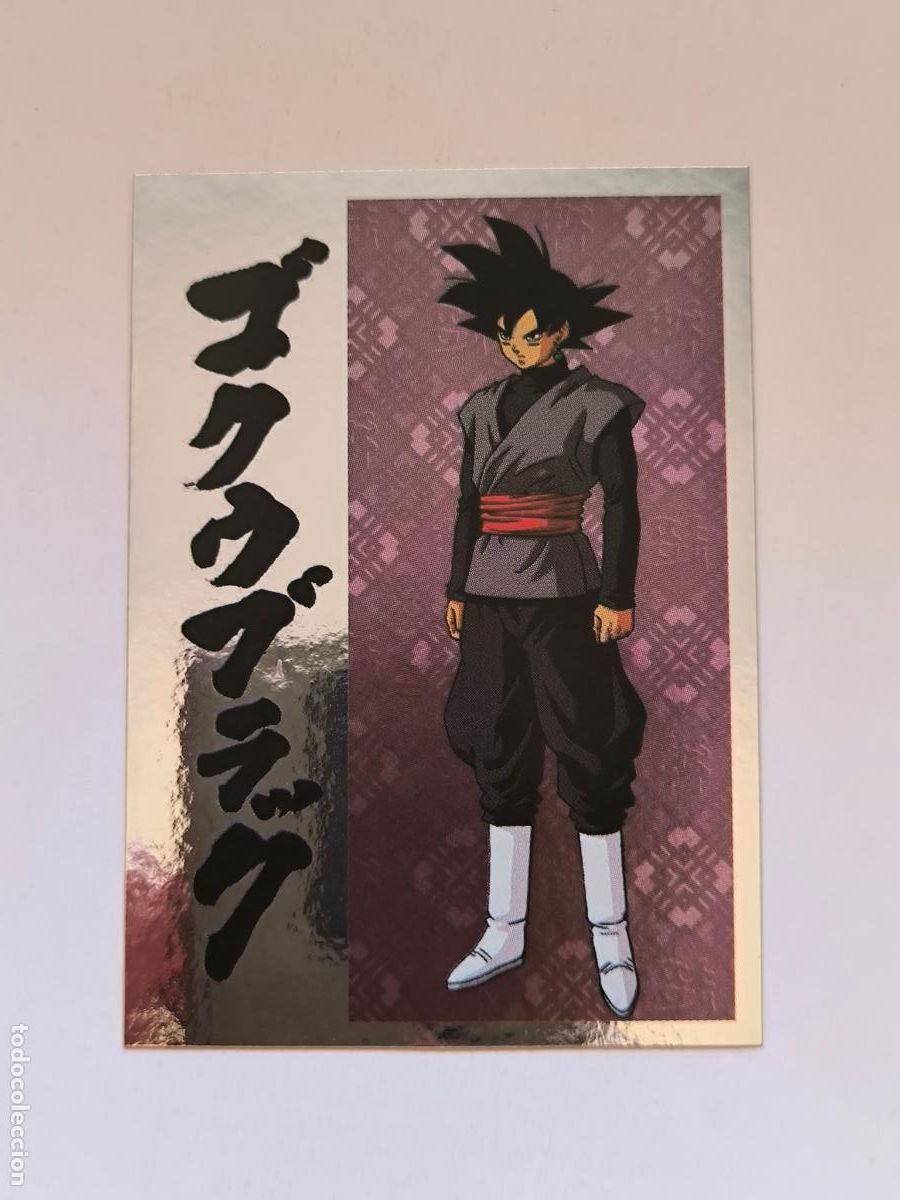 Coleccionismo cromos antiguos: DRAGON BALL SUPER STICKER ALBUM - N&ordm; 99 - PANINI - 2020 (148A1)