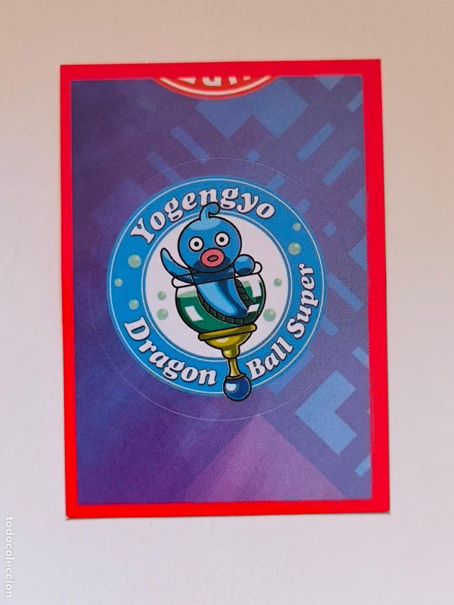 Coleccionismo cromos antiguos: DRAGON BALL SUPER STICKER ALBUM - N&ordm; 191 - PANINI - 2020 (148A1)