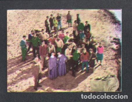 Coleccionismo cromos antiguos: CROMO - CANCION DE JUVENTUD N&ordm; 95 - EPOCA FILMS. EDIT. FHER. SIN PEGAR.