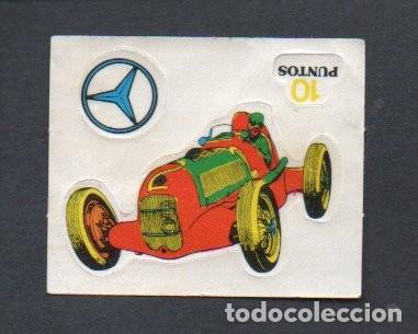 Coleccionismo cromos antiguos: CROMO TROQUELADO, BOLLYCAO, BOLLYLATE. CROMOLOCOMOCION 1985
