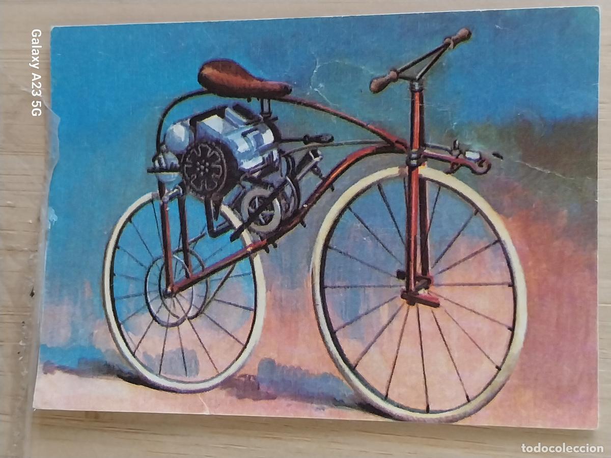 Coleccionismo cromos antiguos: MOTO A VAPOR BIMBO PASTELITOS A&Ntilde;O 1975 MUNDO MOTOS CROMO 1 SIN PEGAR NUNCA