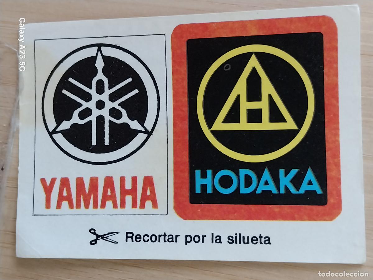 Coleccionismo cromos antiguos: YAMAHA HODAKA LOGO BIMBO PASTELITOS A&Ntilde;O 1975 MUNDO MOTOS CROMO 51 A 55 D SIN PEGAR NUNCA +