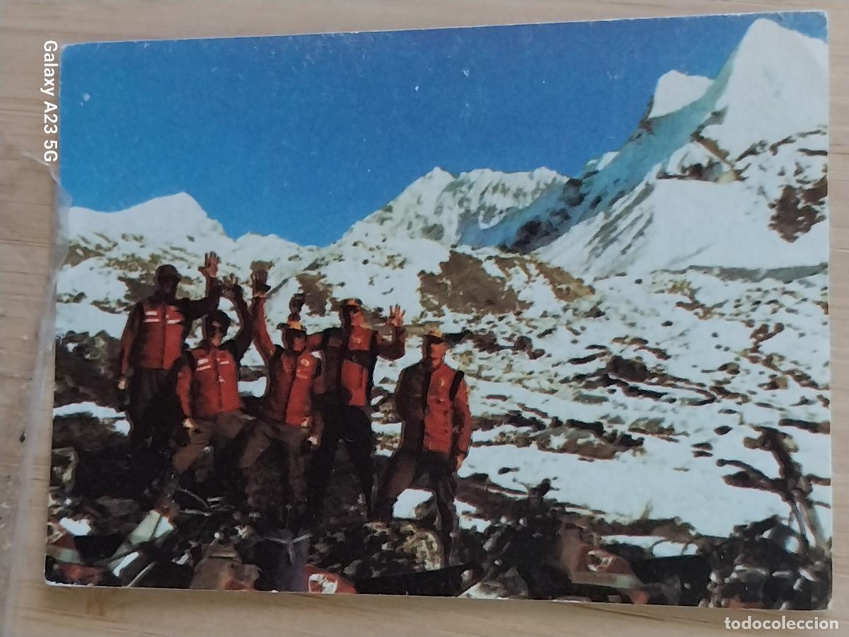 Coleccionismo cromos antiguos: HIMALAYA BIMBO PASTELITOS A&Ntilde;O 1975 MUNDO MOTOS CROMO 110 SIN PEGAR NUNCA +++