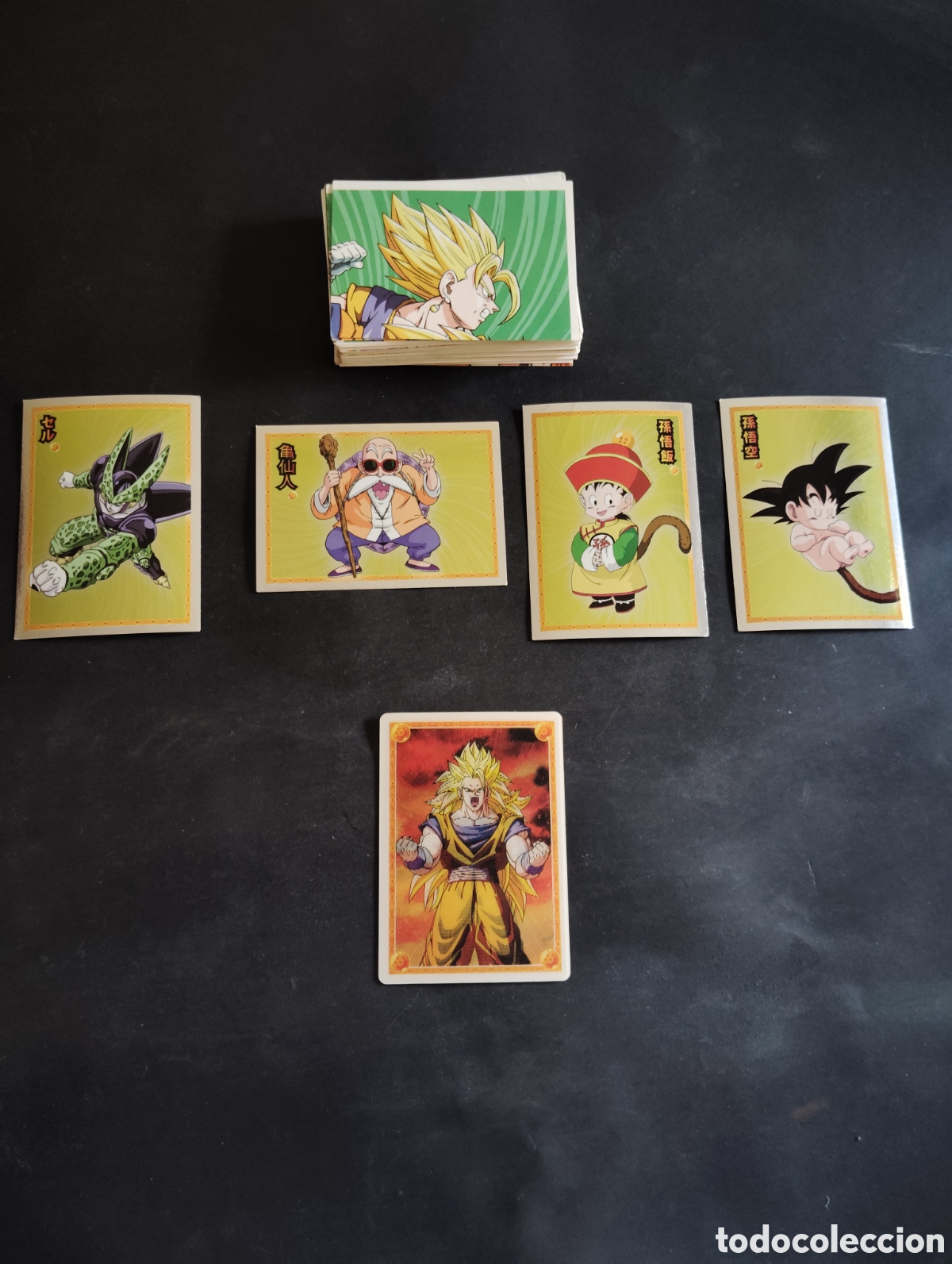 Coleccionismo cromos antiguos: Lote 75 cartas Dragon Ball Z Panini 2011