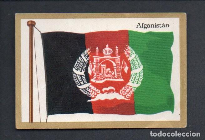 Coleccionismo cromos antiguos: CROMO, MUNDIAL. RAZAS - BANDERAS - ESCUDOS. N&ordm; 1 - AFGANISTAN. SIN PEGAR.