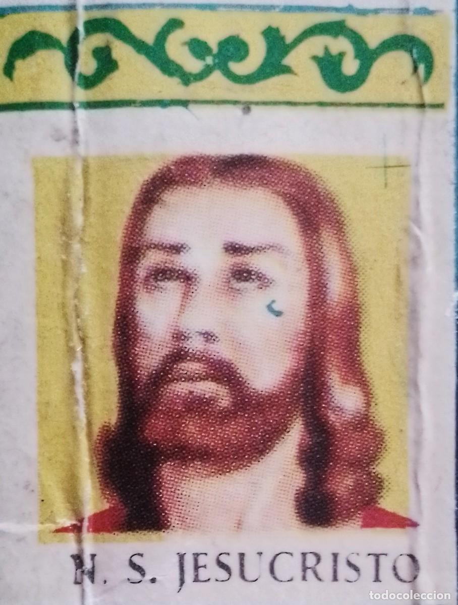 Coleccionismo cromos antiguos: 1966 estampillas Bruguera.