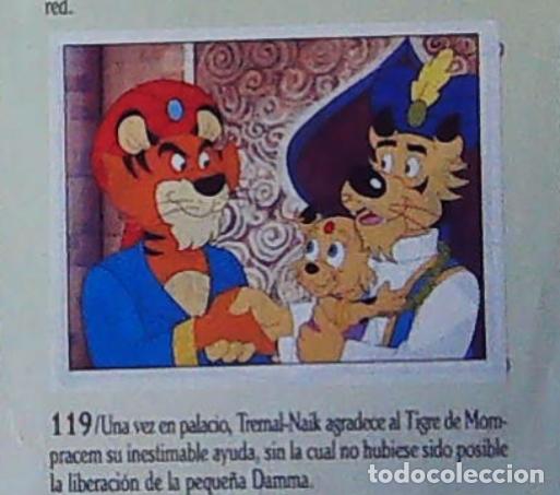 Coleccionismo cromos antiguos: sandokan la serie de animacion de fher cromo recuperado n 119