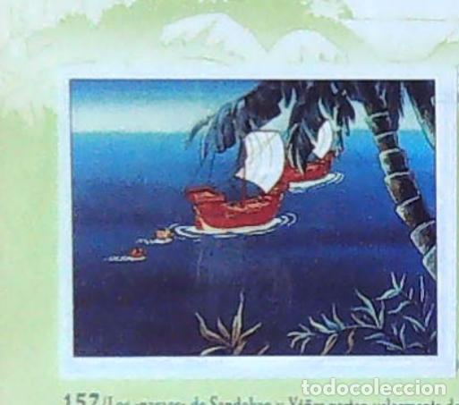Coleccionismo cromos antiguos: sandokan la serie de animacion de fher cromo recuperado n 157