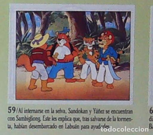 Coleccionismo cromos antiguos: sandokan la serie de animacion de fher cromo recuperado n 59