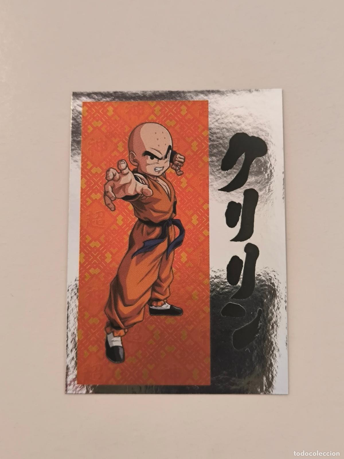 Coleccionismo cromos antiguos: DRAGON BALL SUPER STICKER ALBUM - N&ordm; 98 - PANINI - 2020 (148A2)