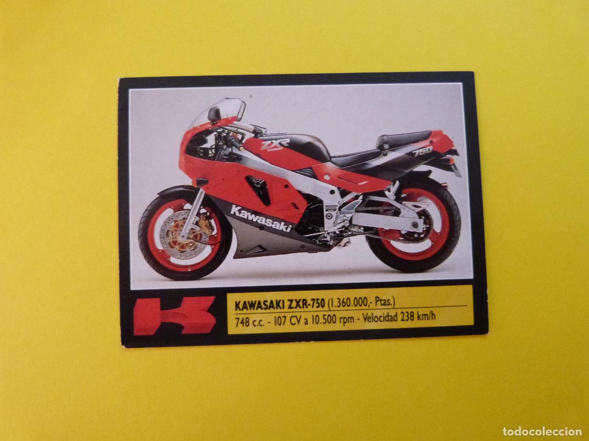 Coleccionismo cromos antiguos: CROMO DE MOTOS KAWASAKI SIN PEGAR N&ordm; 42 A&Ntilde;O 1990 DEL ALBUM SUPER MOTO DE ESTE