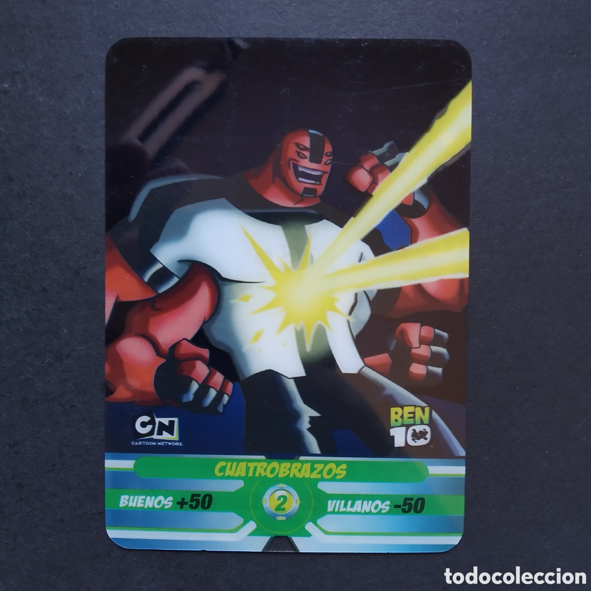 Coleccionismo cromos antiguos: LAMINCARDS - N&deg; 064 - CUATROBRAZOS - BEN10 / BEN 10 - EDIBAS / MUNDICROMO - A&Ntilde;O 2009