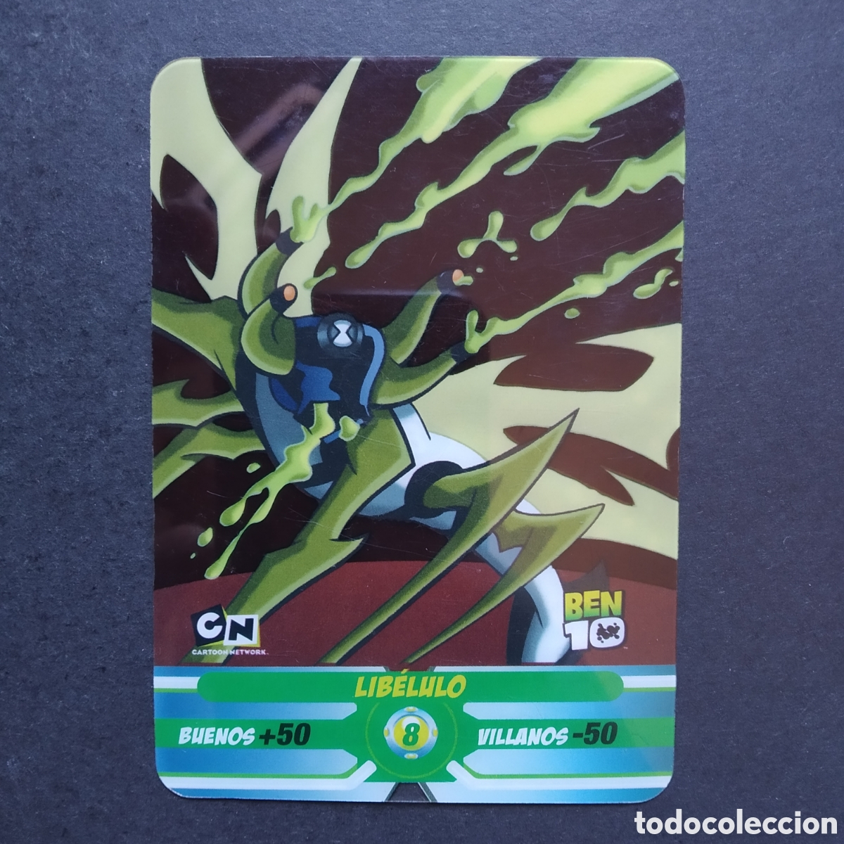 Coleccionismo cromos antiguos: LAMINCARDS - N&deg; 081 - LIB&Eacute;LULO - BEN10 / BEN 10 - EDIBAS / MUNDICROMO - A&Ntilde;O 2009