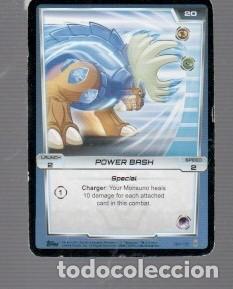 Coleccionismo cromos antiguos: CROMO MONSUNO POWER BASH DE CASA TOPPSEL A&Ntilde;O 2011