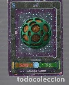 Coleccionismo cromos antiguos: CROMO DE GALAXY CARD DE SAFI0 Y PANINI DE LA CASA N&ordm; 145