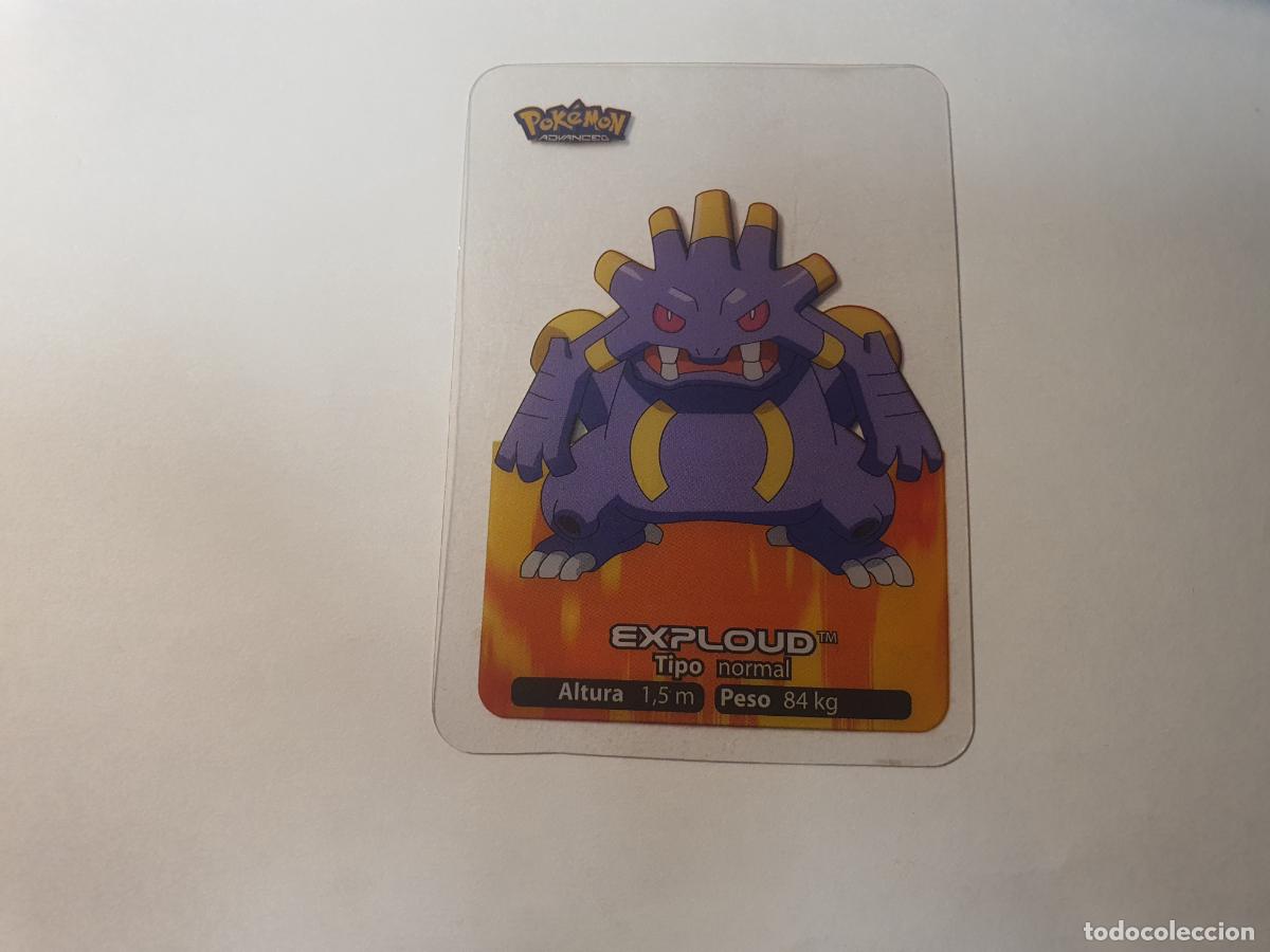 Coleccionismo cromos antiguos: CROMO CARTA - POKEMON EDIBAS LAMINCARDS 2006 - N&ordm; 53