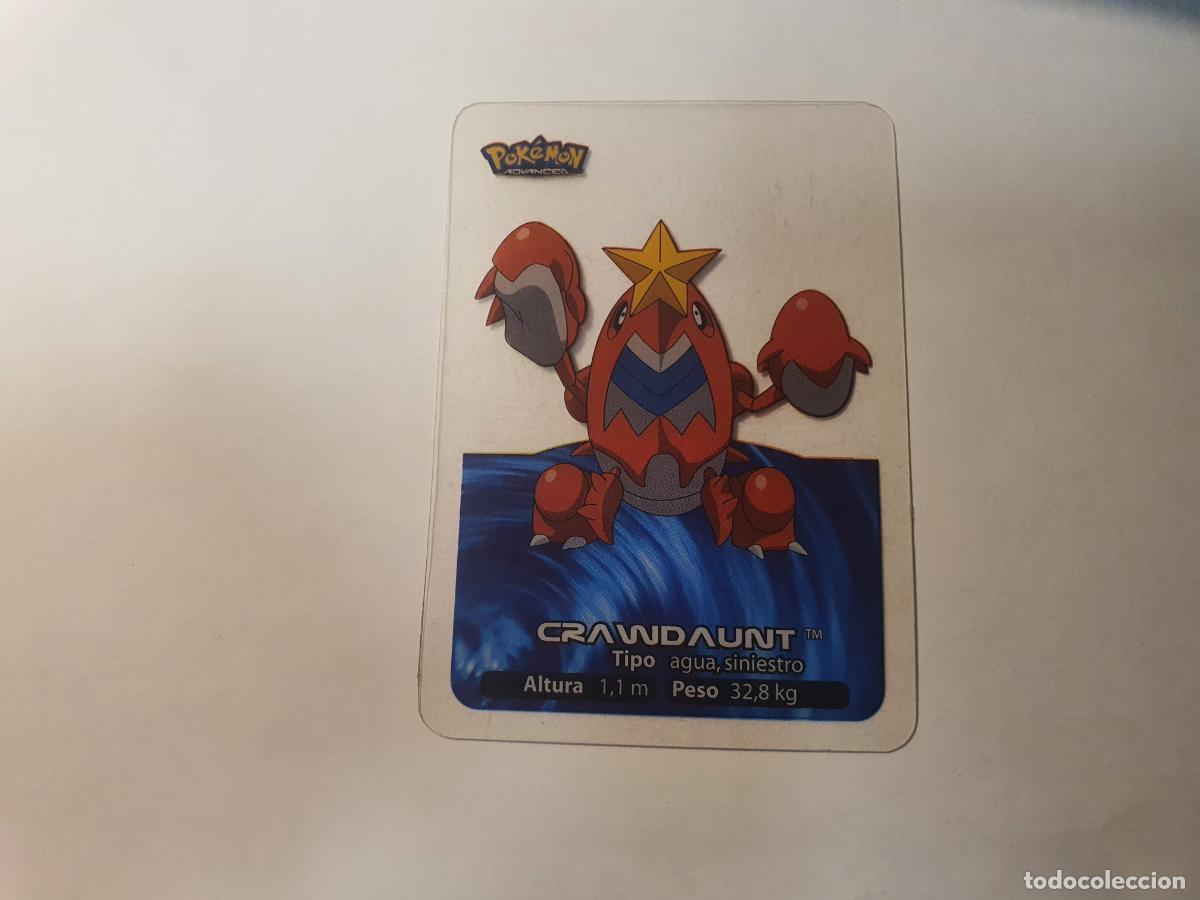Coleccionismo cromos antiguos: CROMO CARTA - POKEMON EDIBAS LAMINCARDS 2006 - N&ordm; 103