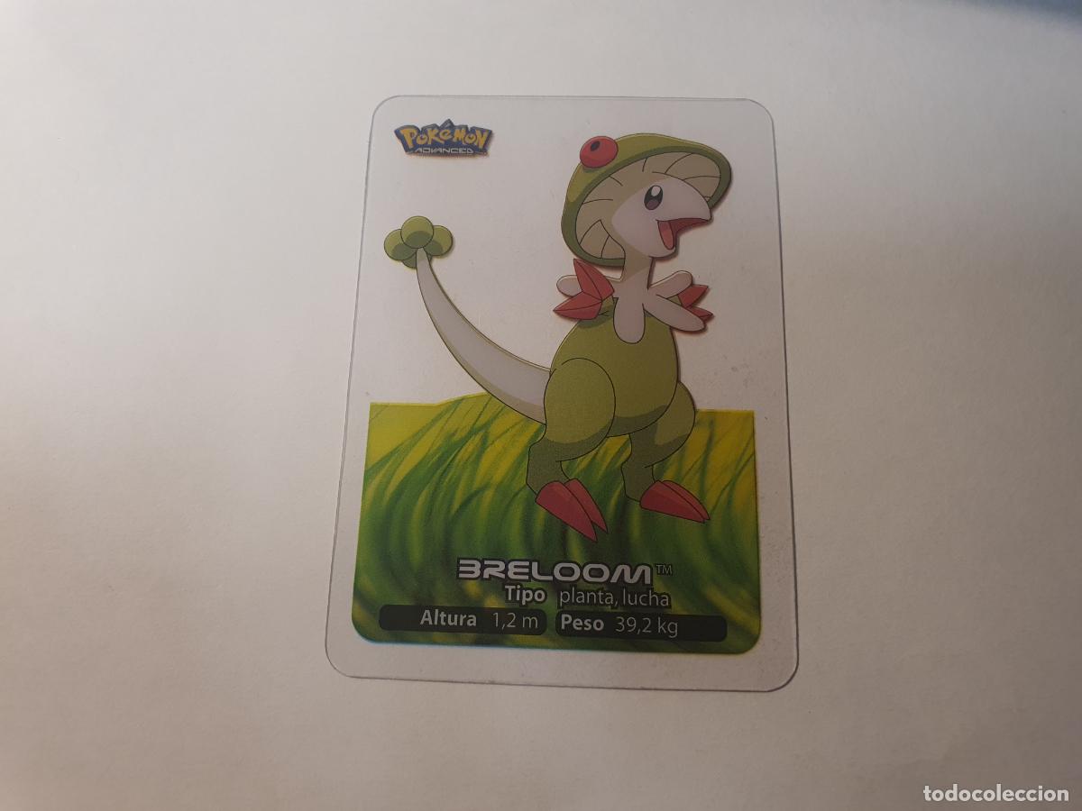 Coleccionismo cromos antiguos: CROMO CARTA - POKEMON EDIBAS LAMINCARDS 2006 - N&ordm; 44