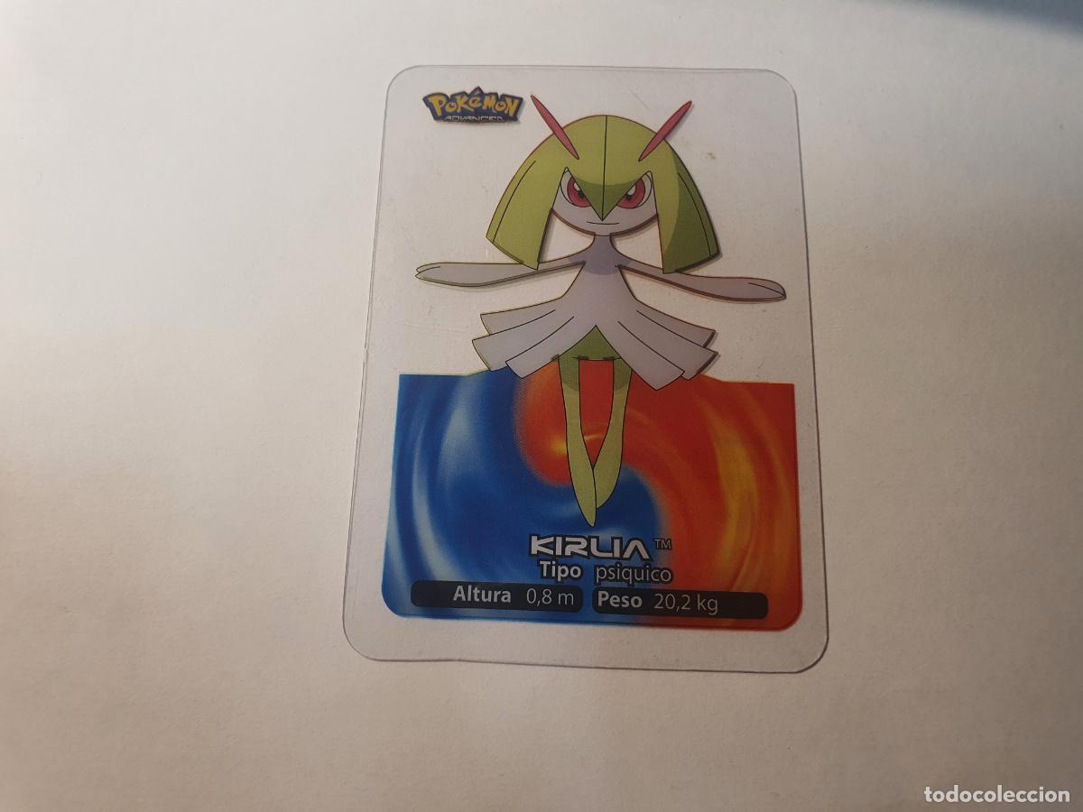 Coleccionismo cromos antiguos: CROMO CARTA - POKEMON EDIBAS LAMINCARDS 2006 - N&ordm; 39
